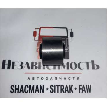 Сайлентблок стабилизатора кабины задний DONG FENG GX DFH4180 5001020-C6101 Сайлентблок стабилизатора кабины задний DONG FENG GX DFH4180 5001020-C6101