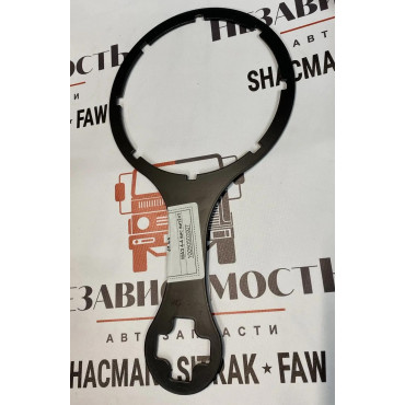 Ключ фильтра грубой очистки FAW J6 10050502007a Ключ фильтра грубой очистки FAW J6 10050502007a