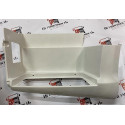 Подножка левая нижняя FAW J7 белая артикул 5103021 2000 d 