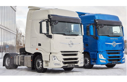 Dongfeng GX: магистральный тягач нового поколения из Китая