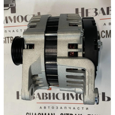 Генератор Фотон Ауман тягач FOTON AUMAN 4189 4259 ISG12E5 артикул 3698351 AST Silver Генератор Фотон Ауман тягач FOTON AUMAN 4189 4259 ISG12E5 артикул 3698351 AST Silver