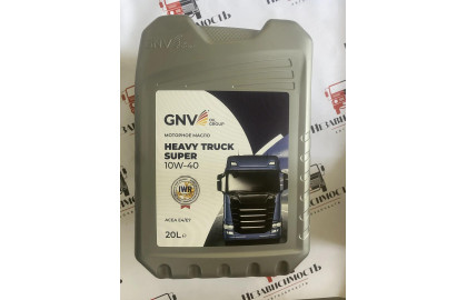 Лучшее масло для дизельного двигателя: как подобрать и какие свойства. GNV Heavy Truck Super 10W‑40