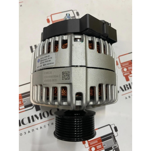 Генератор FAW J6  28V 100 ампер артикул 3701010-36DD оригинал