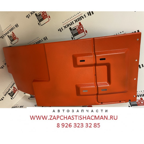 Брызговик кабины Shacman задний F3000, X3000 6х4 (оранжевый) левый SHAANXI (DZ13241230413)